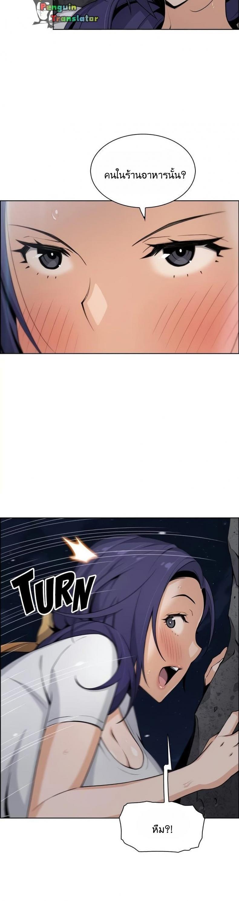 page-31