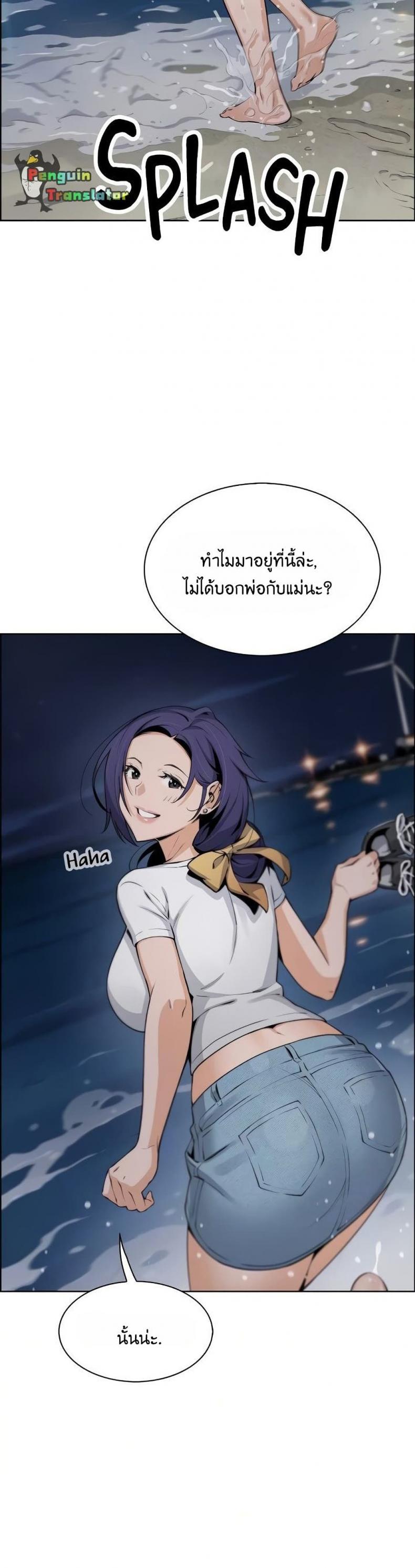 page-10