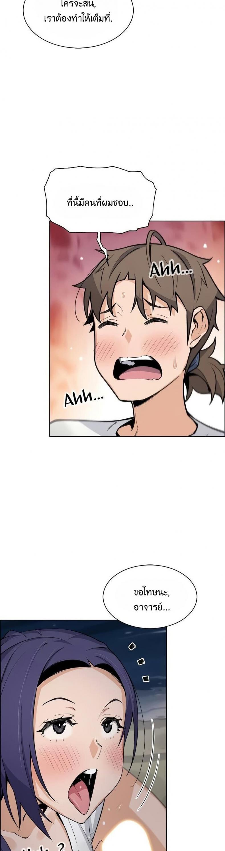 page-22