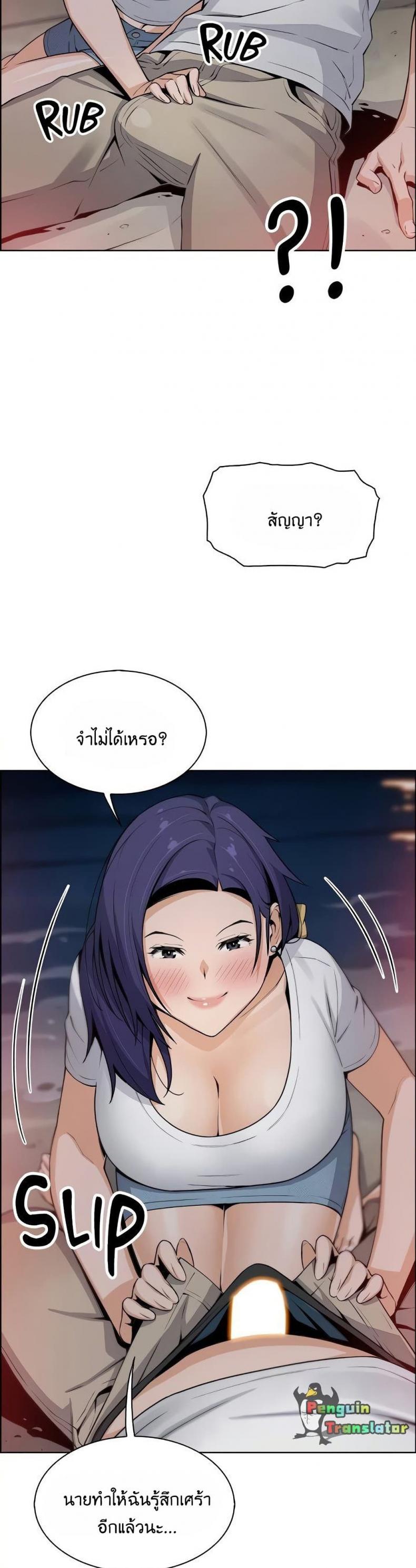 page-15