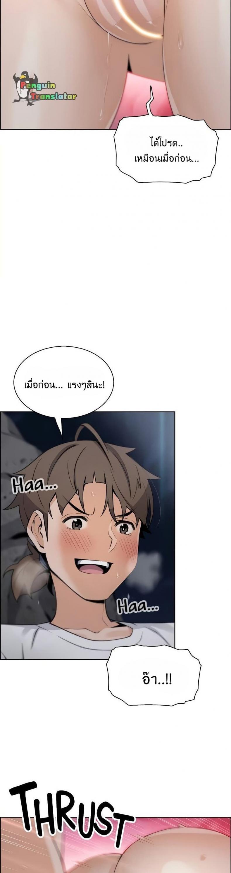 page-34