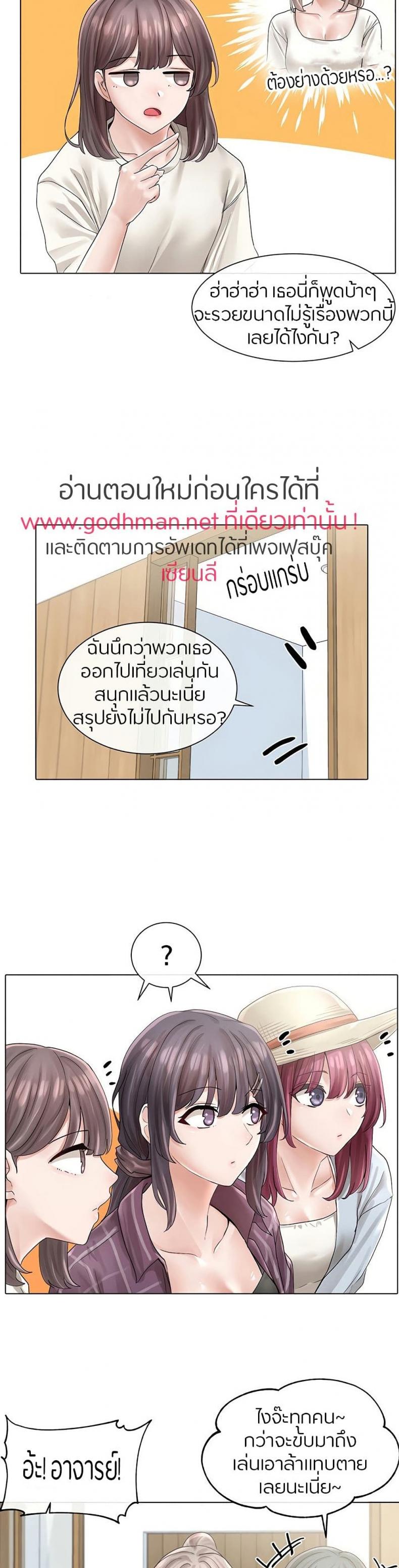 page-26