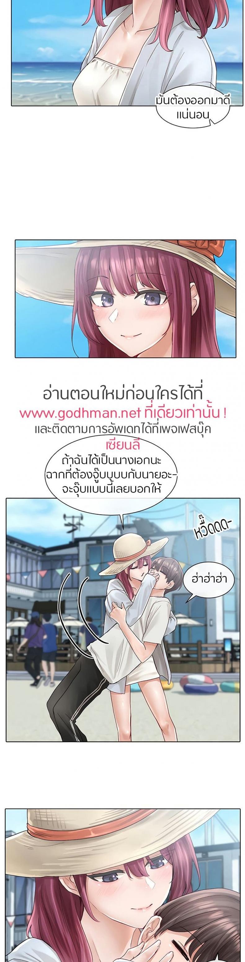 page-18