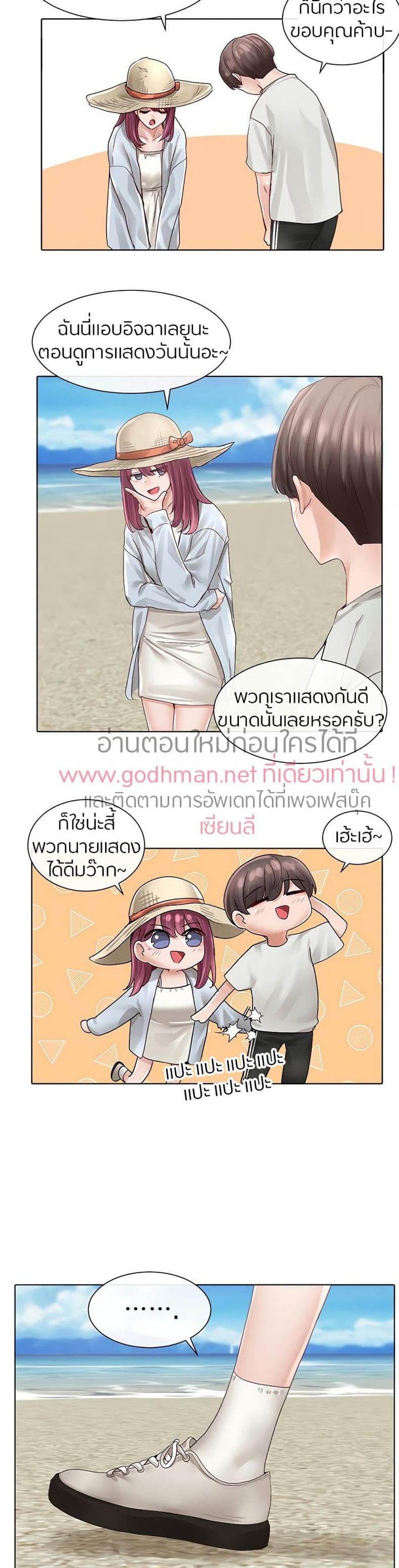 page-16