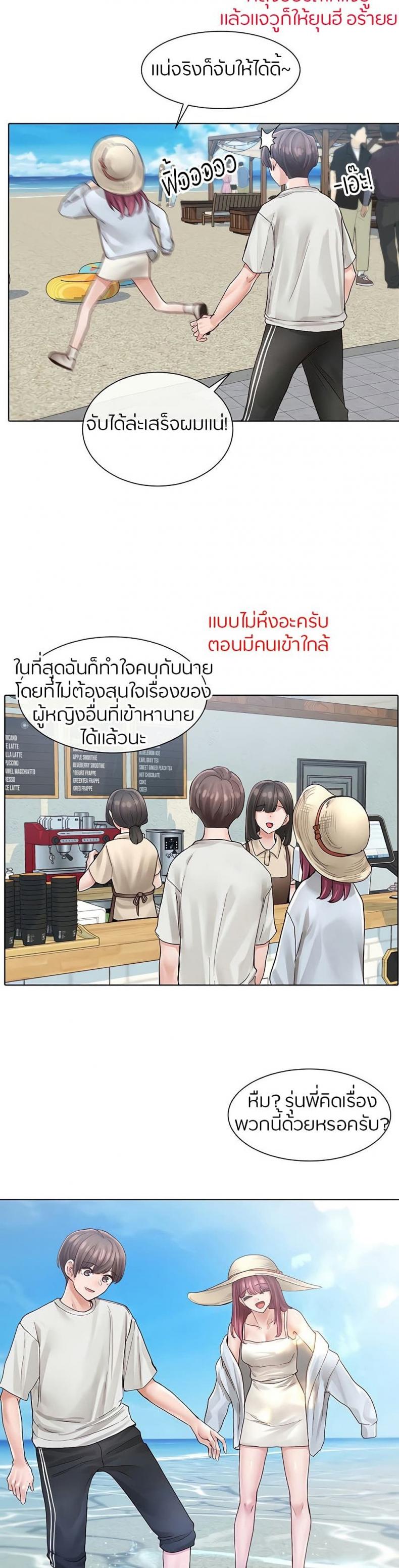 page-13