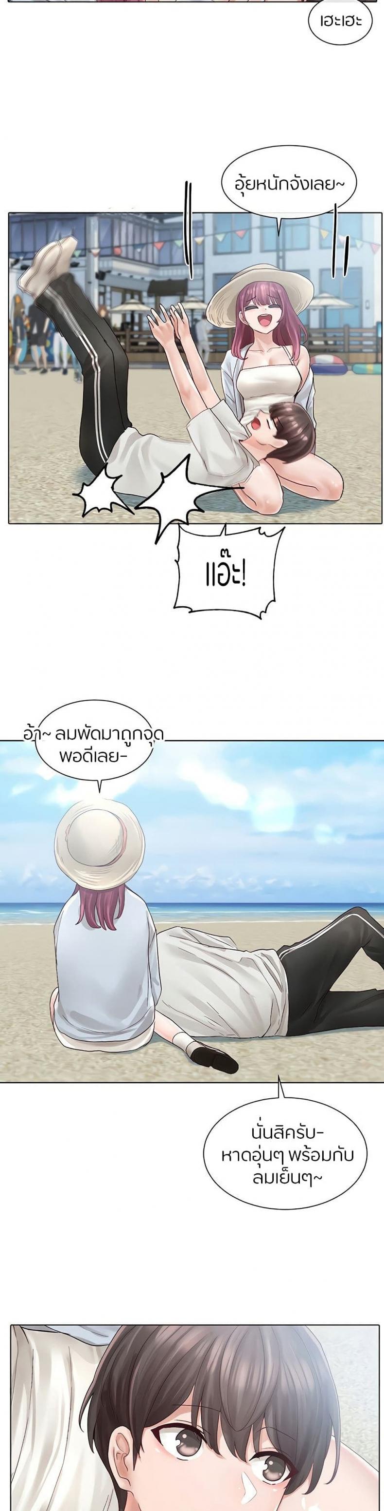 page-19