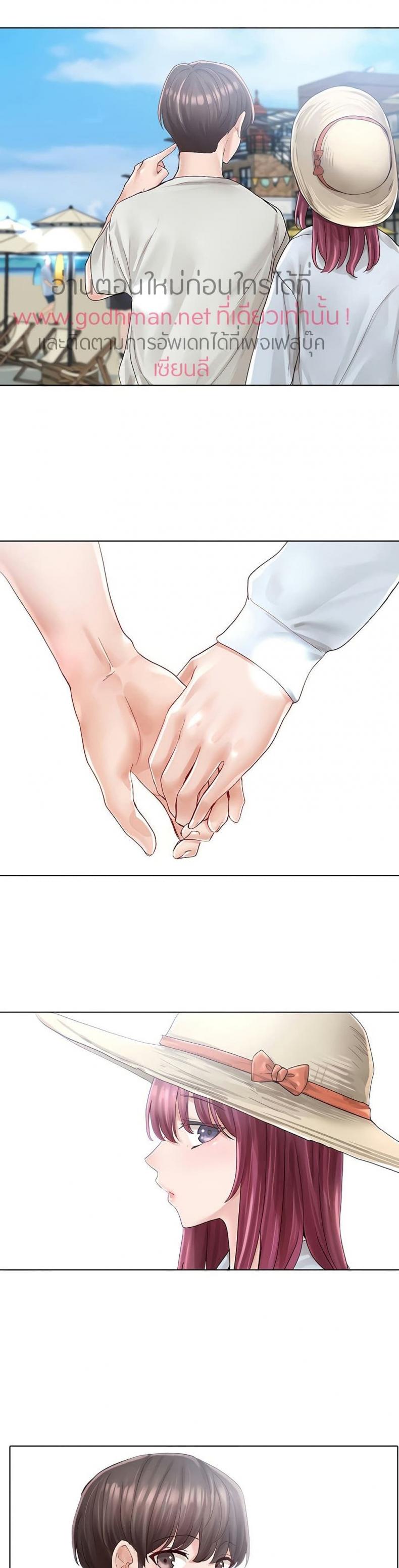 page-22