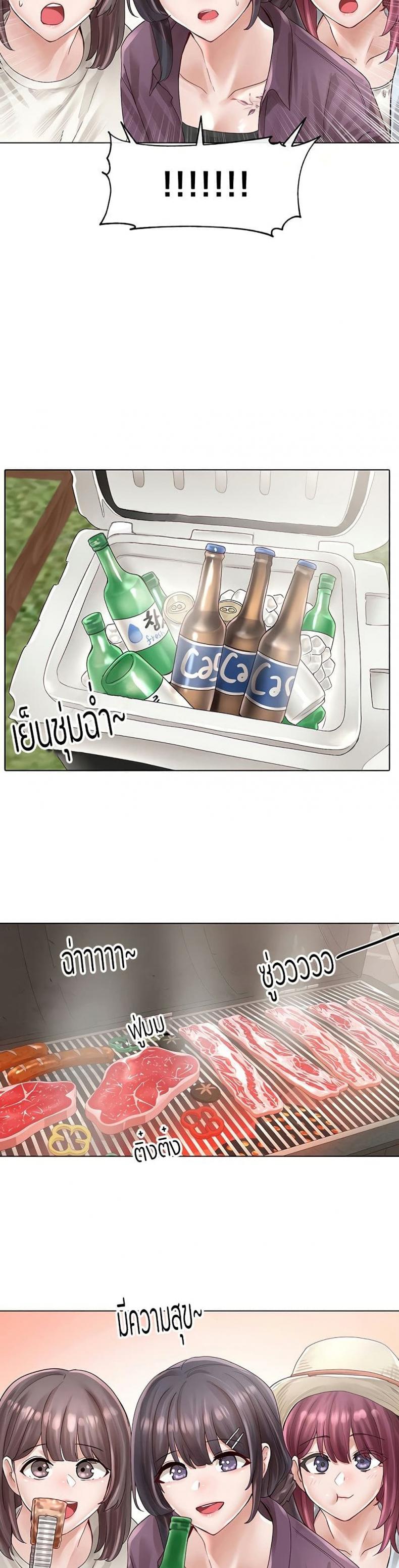 page-28