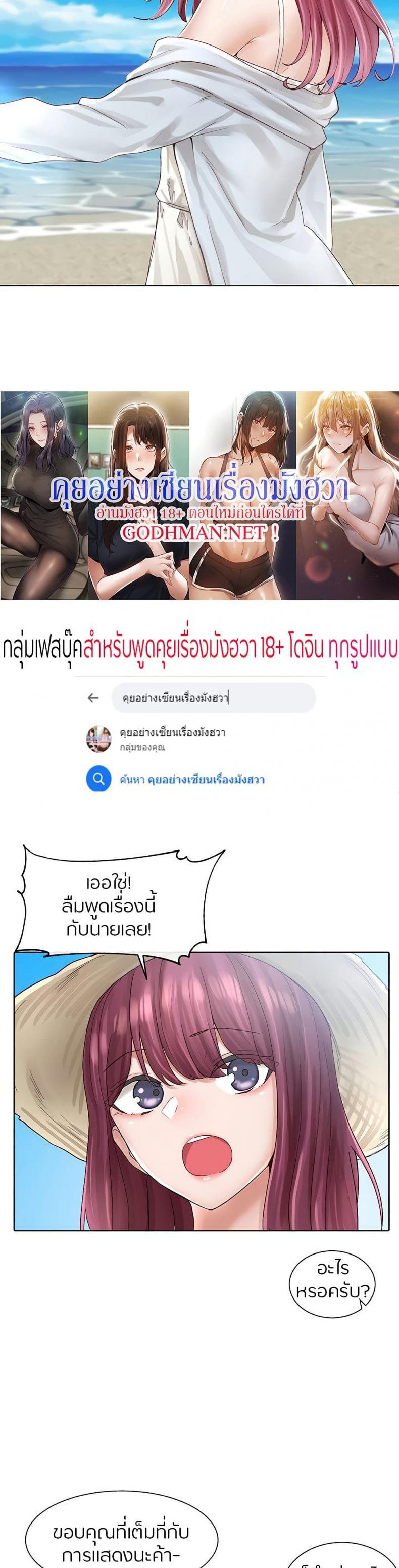 page-15