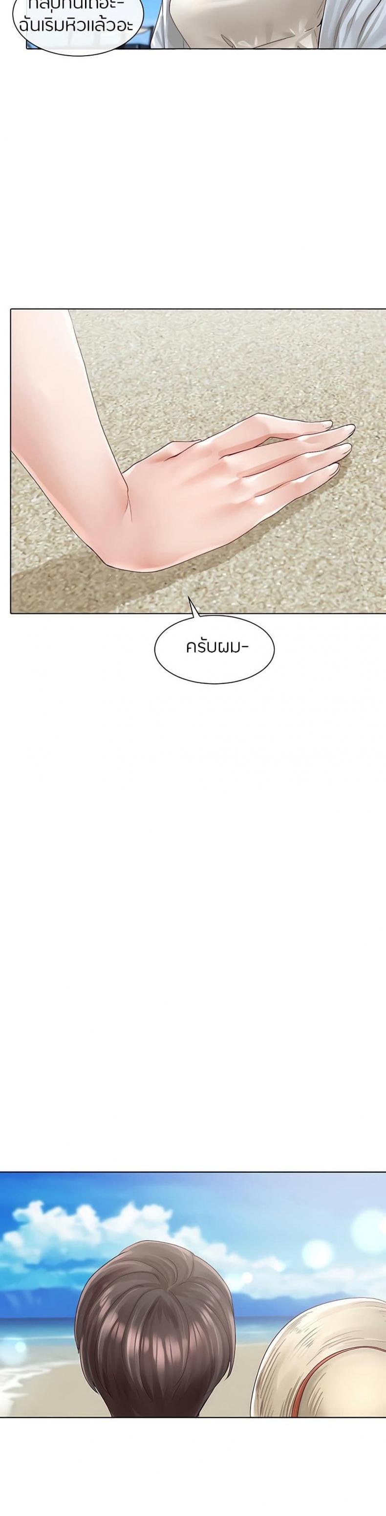 page-21