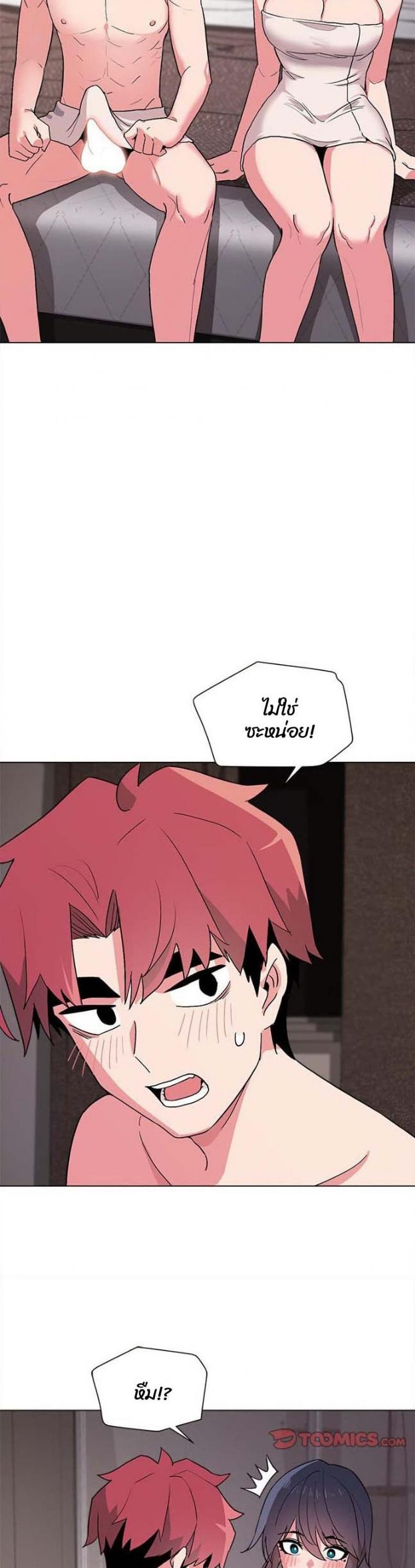 page-35