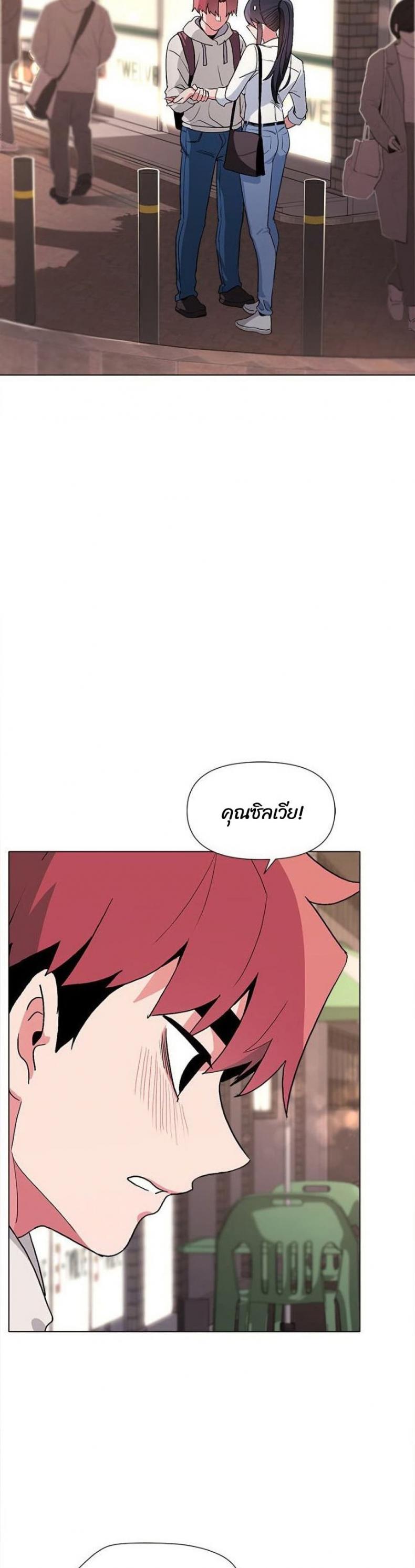 page-11