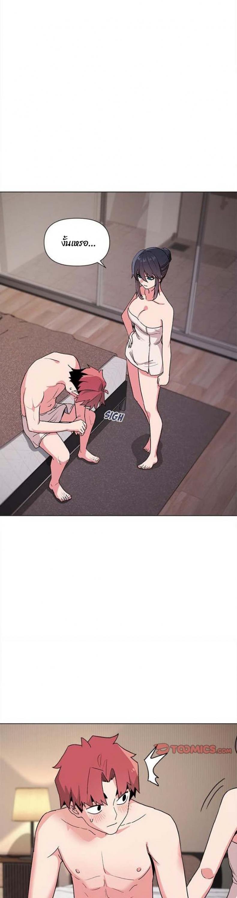 page-32