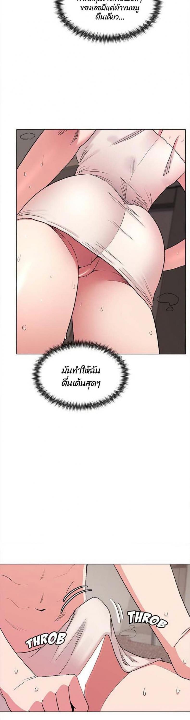 page-27