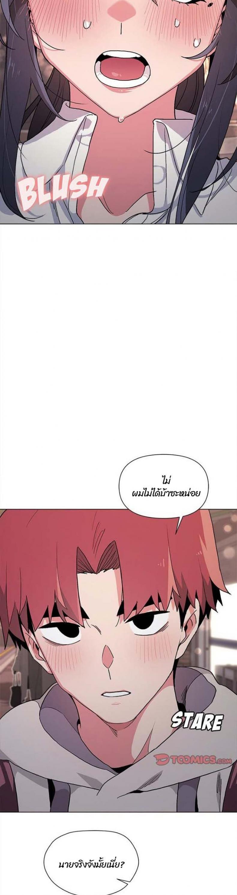 page-16
