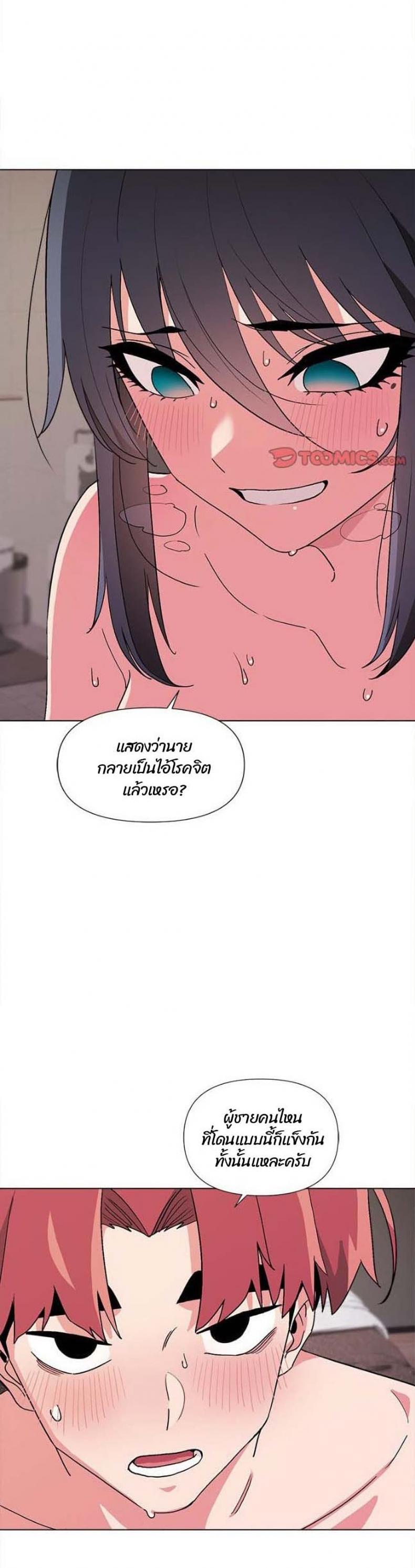 page-31