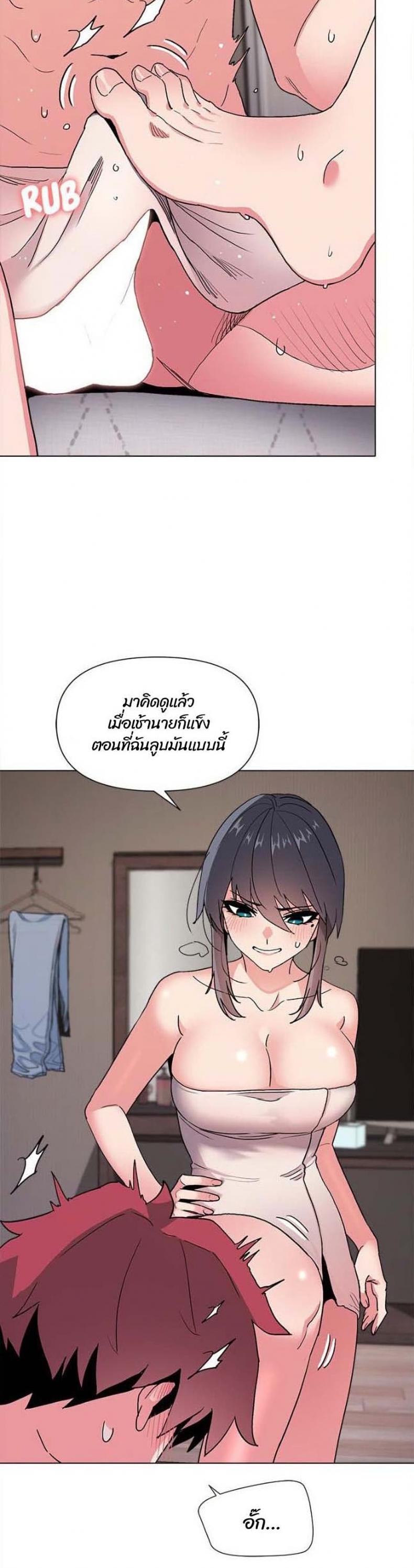 page-30