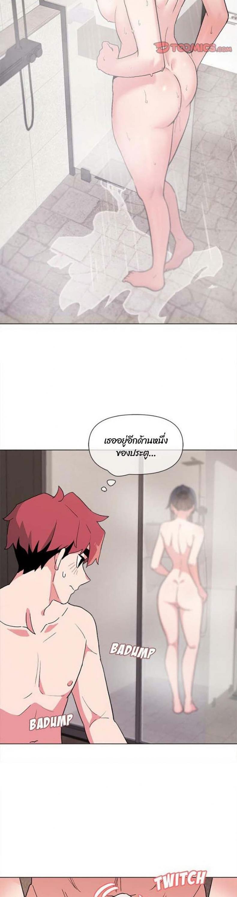 page-22