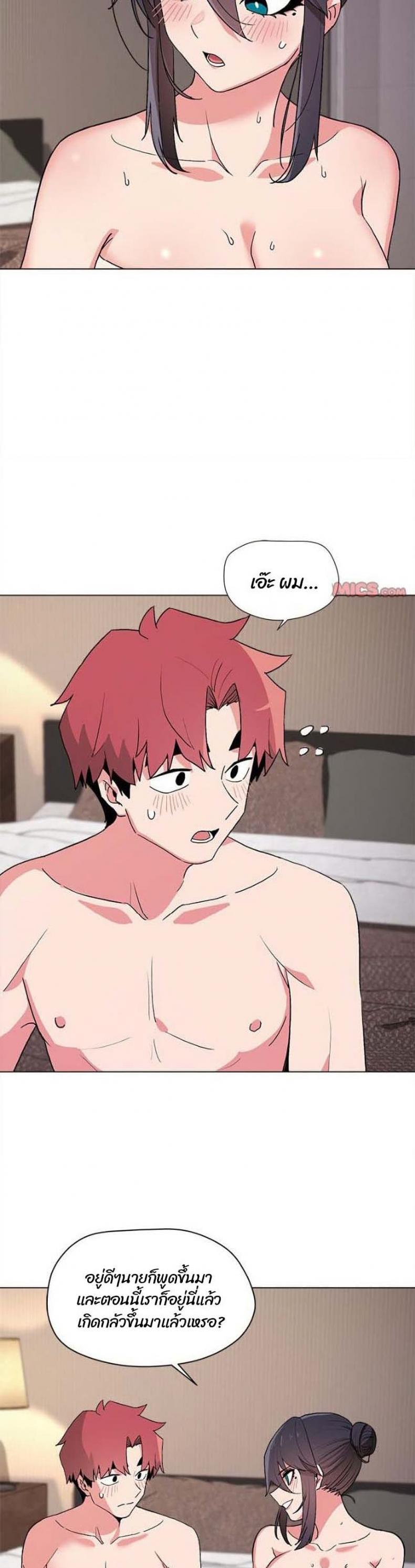 page-34