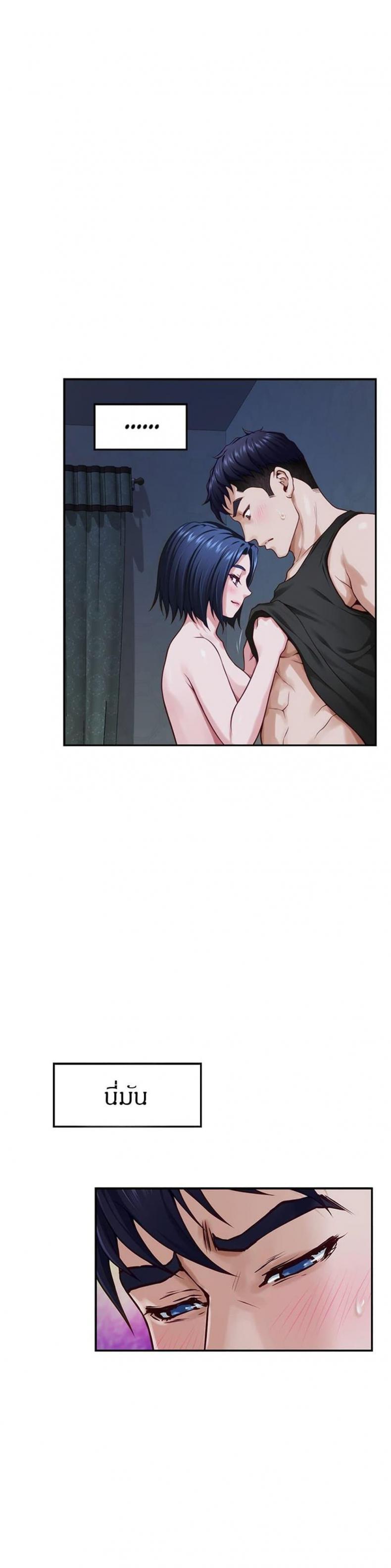 page-12