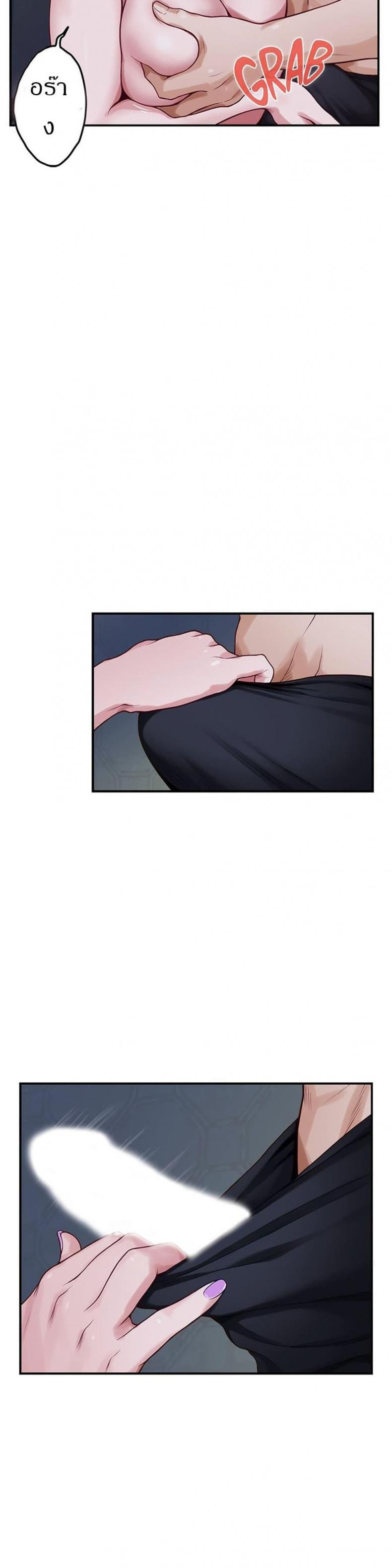 page-17