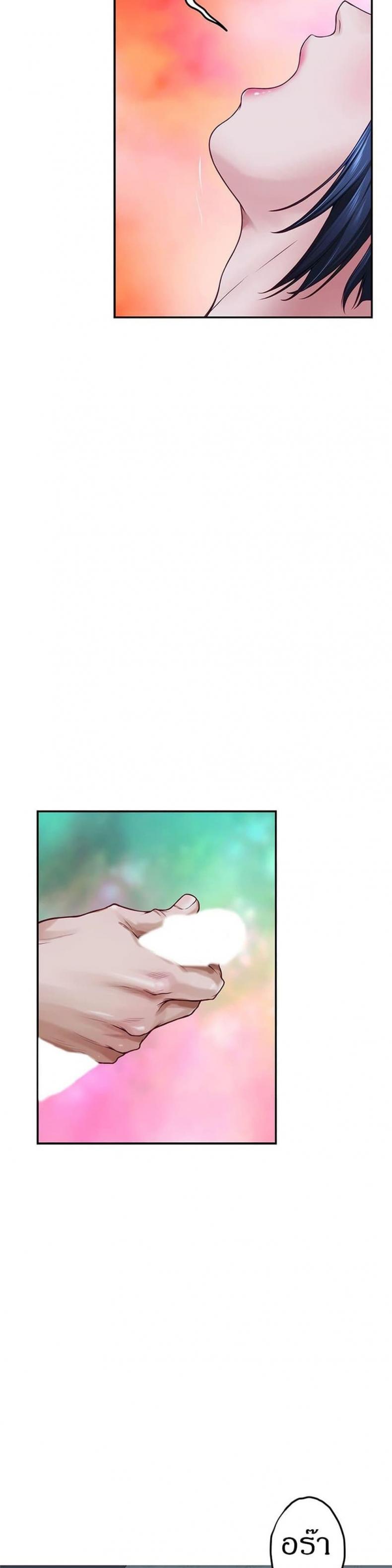 page-36