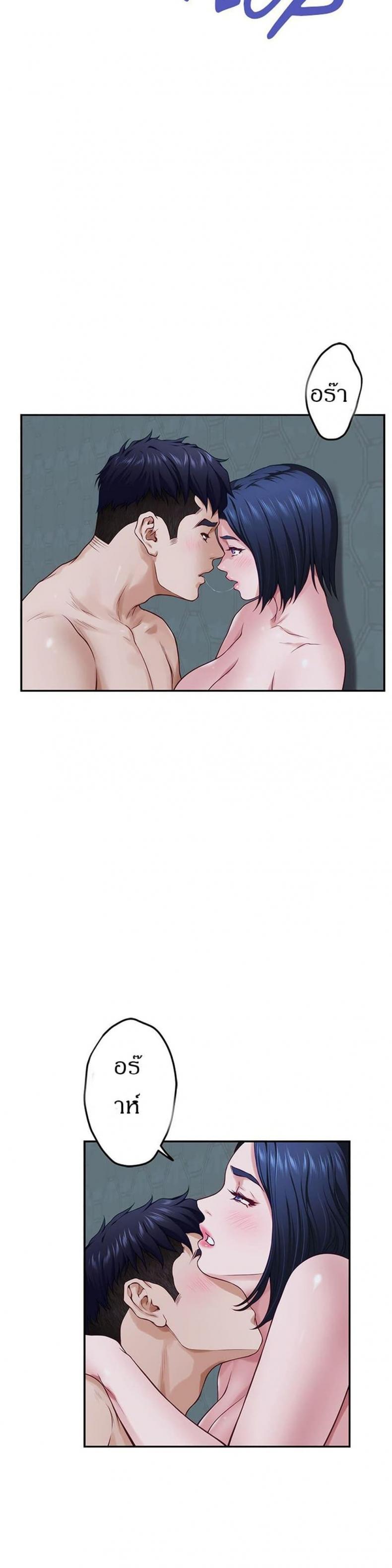 page-30