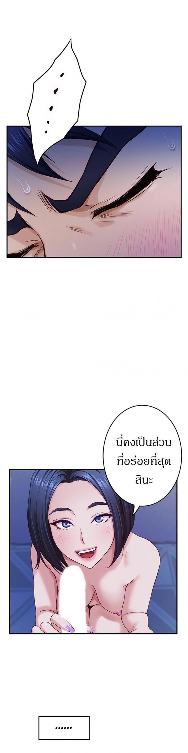 page-22