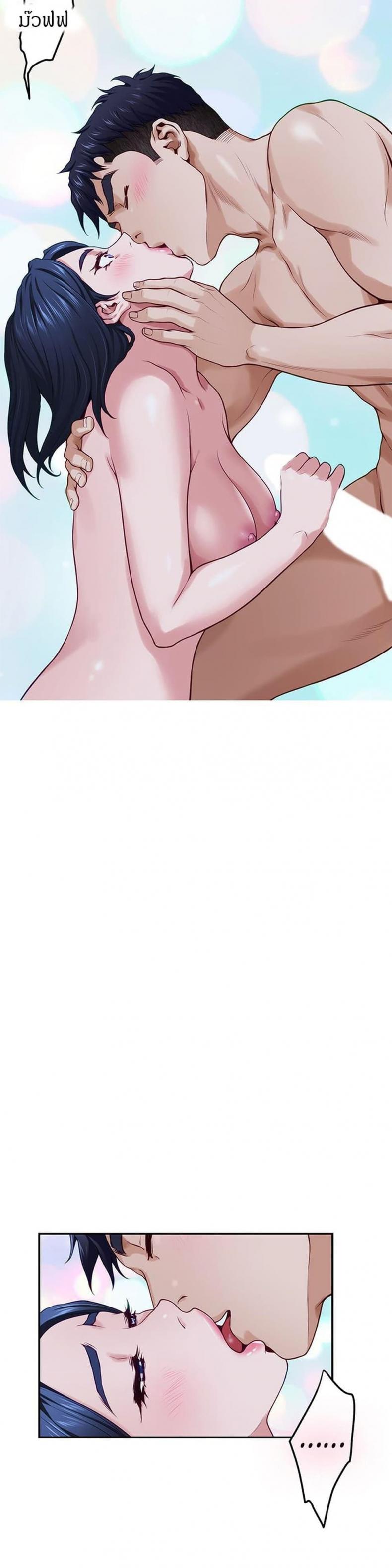 page-28