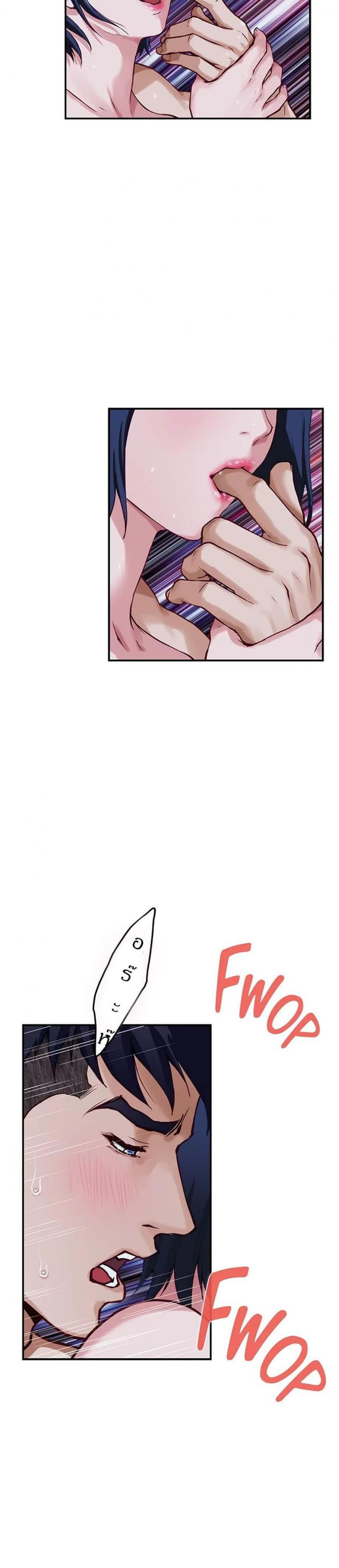 page-10