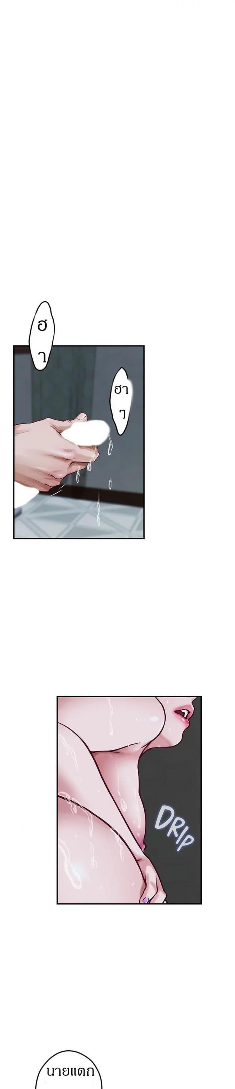page-17