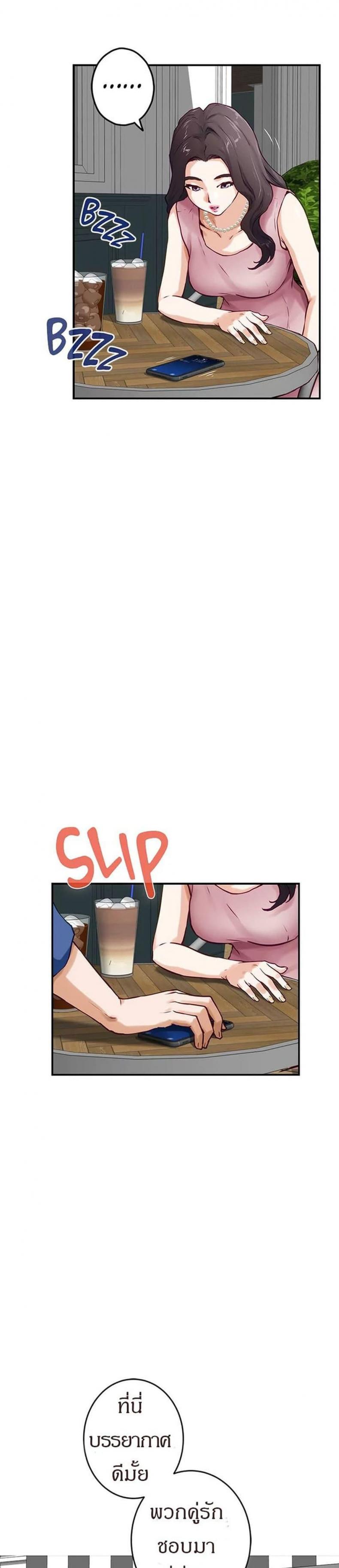 page-28