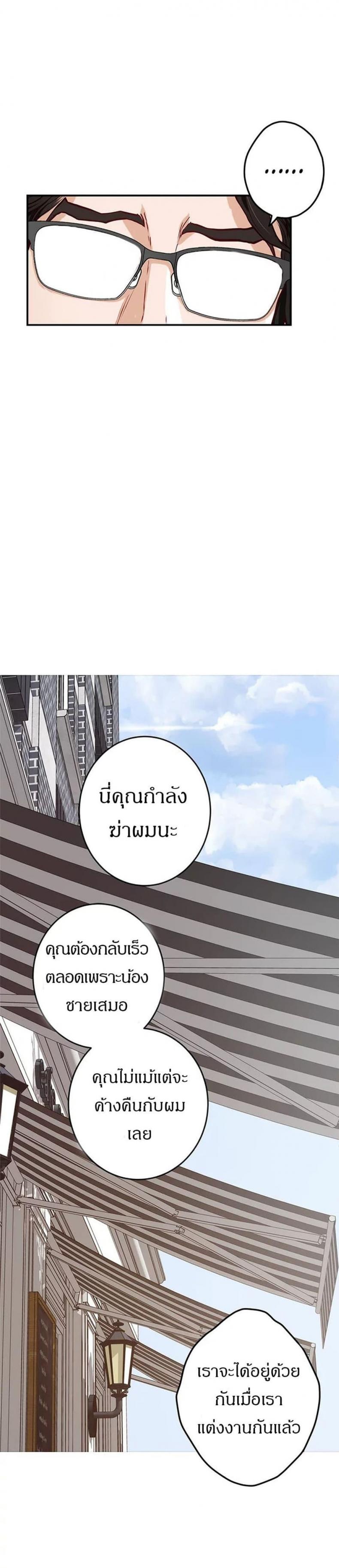 page-31