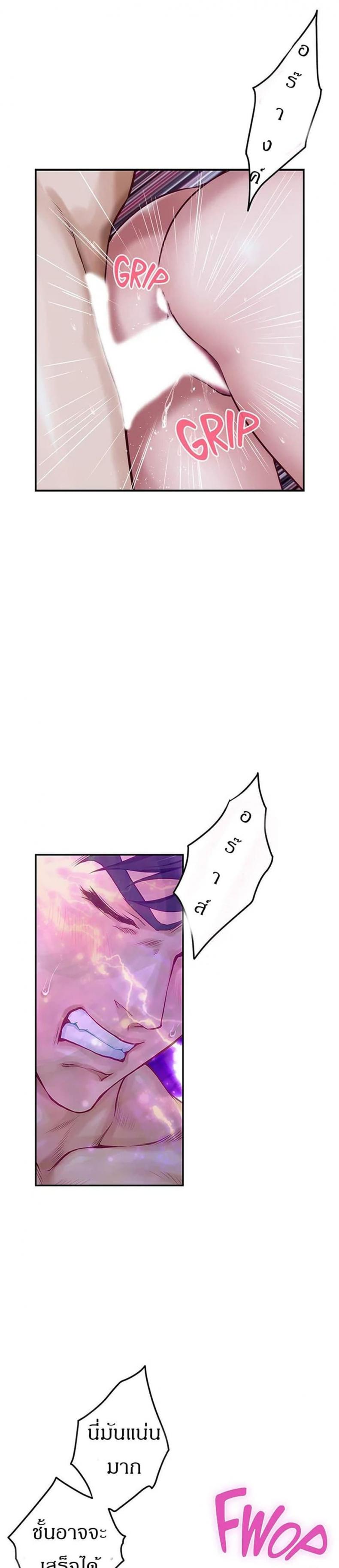 page-11