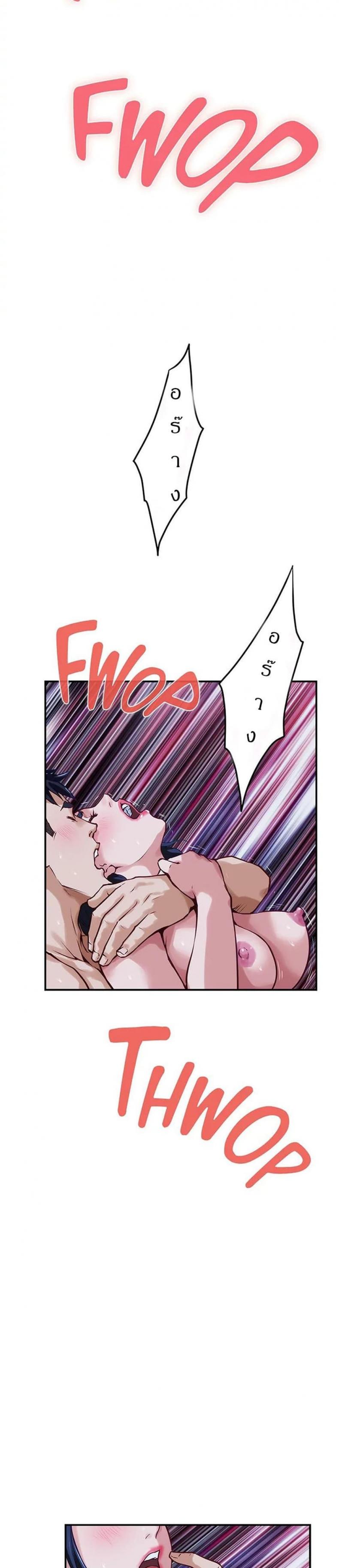 page-9