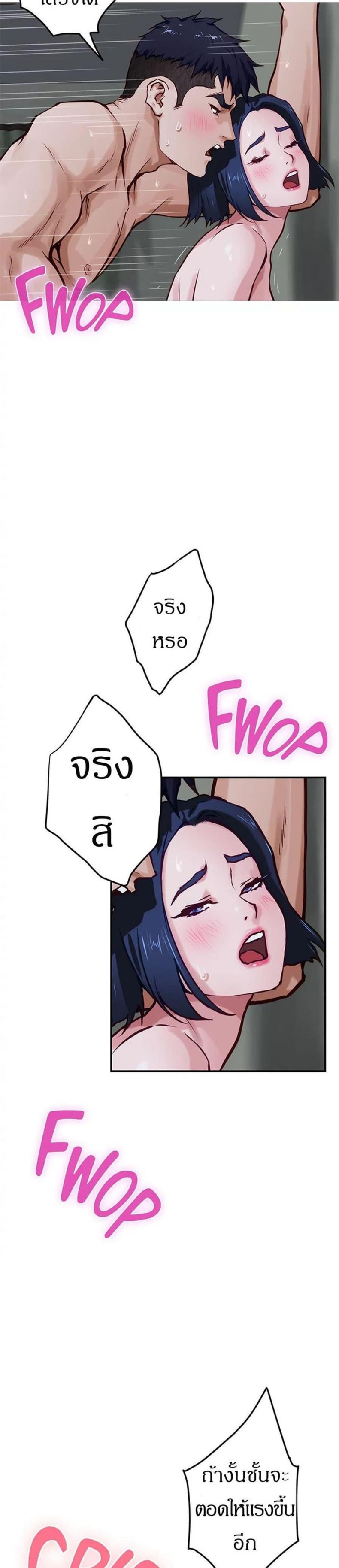 page-12