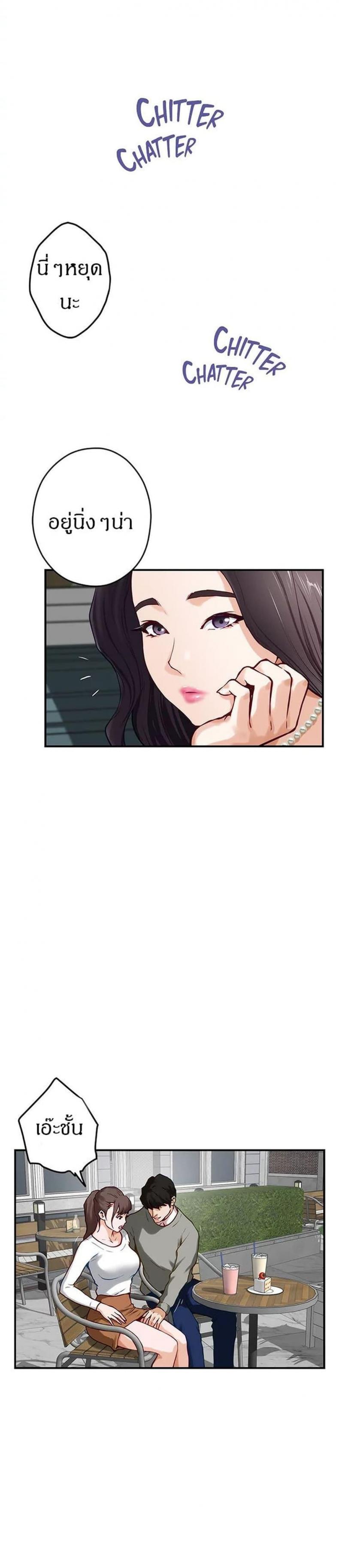 page-22