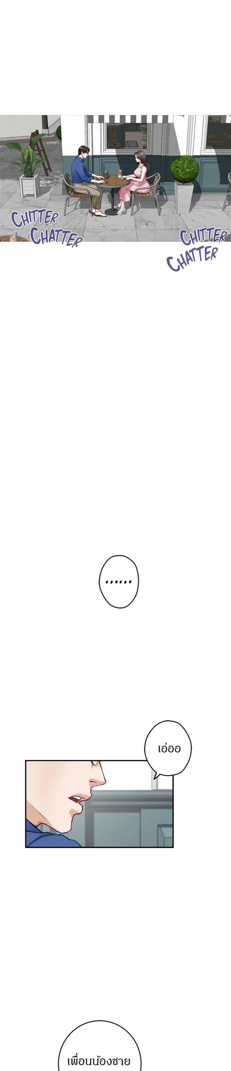 page-32