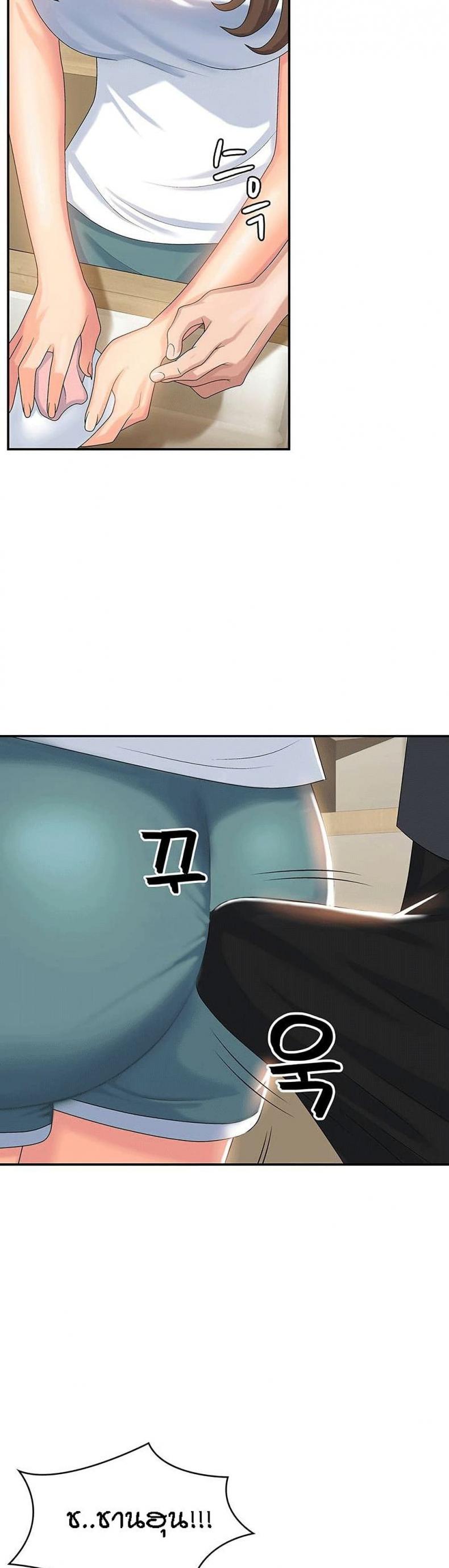 page-18