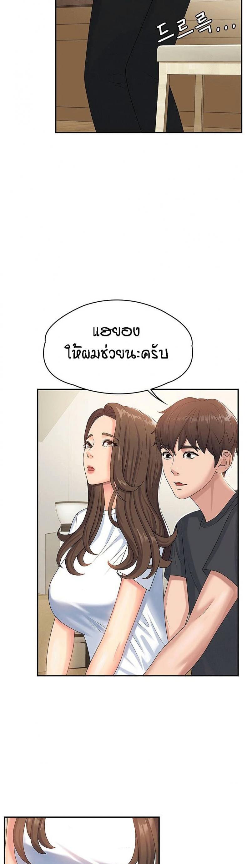 page-17