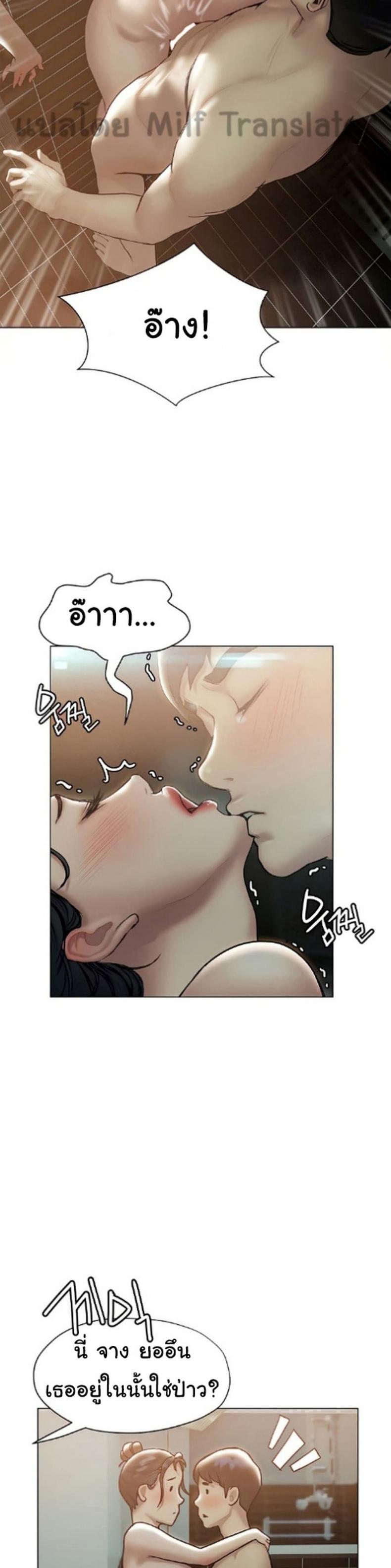 page-24