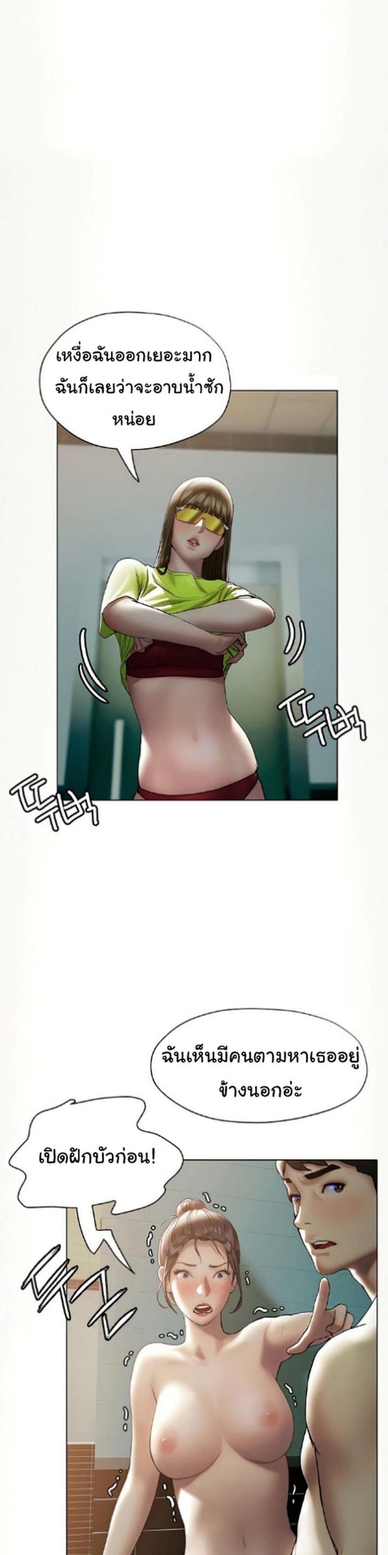 page-26