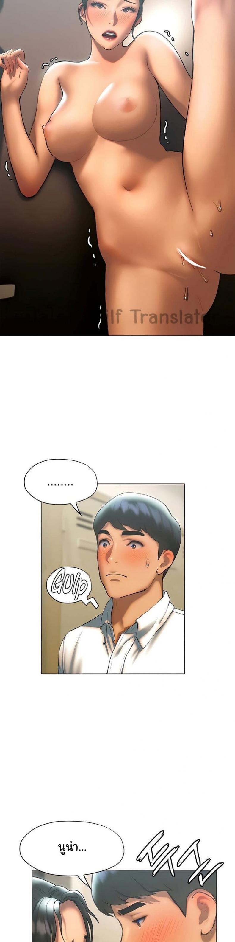 page-7