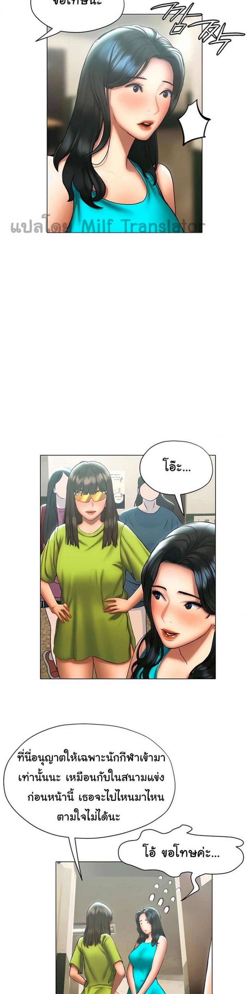 page-12