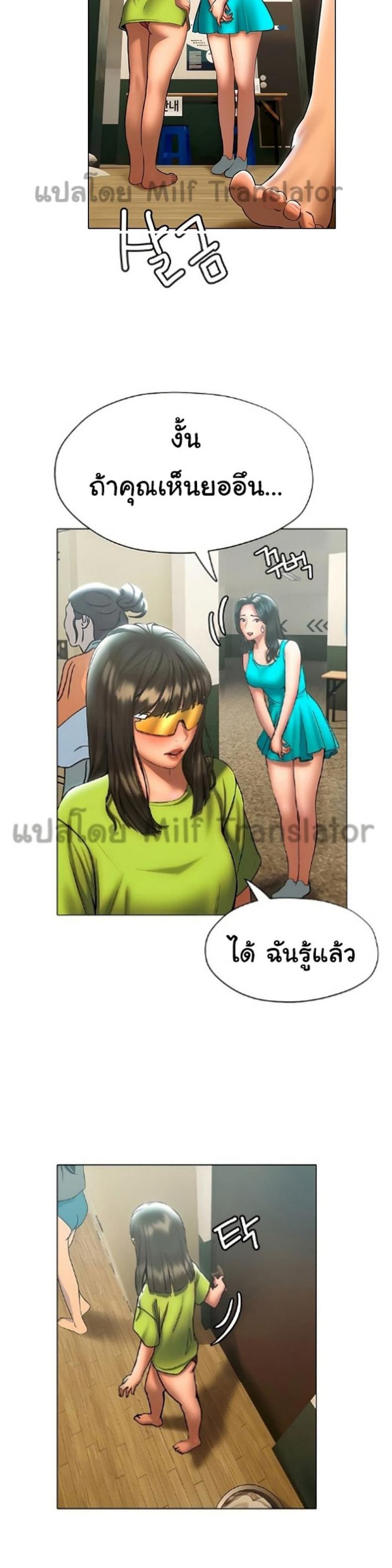 page-13