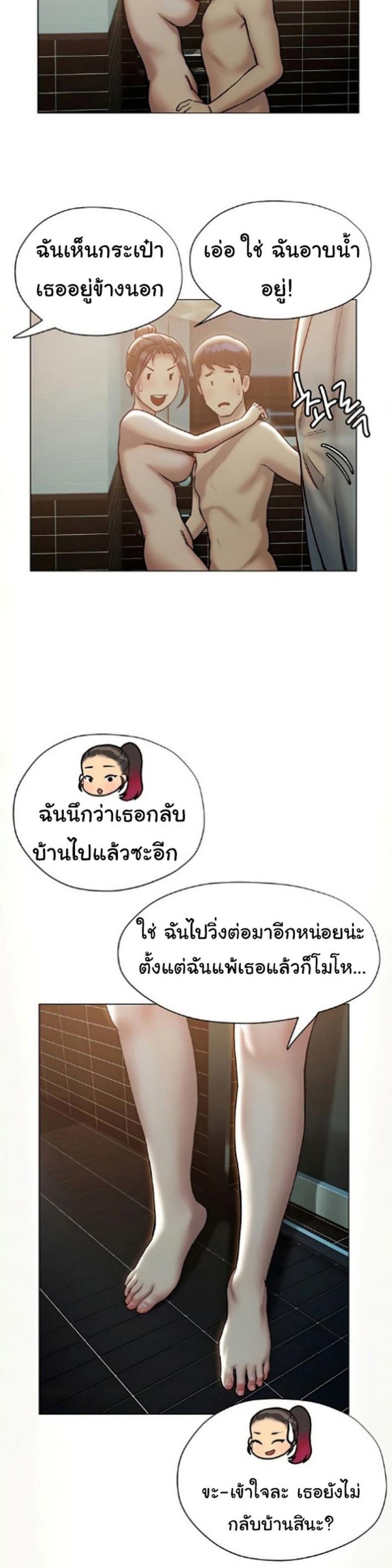 page-25