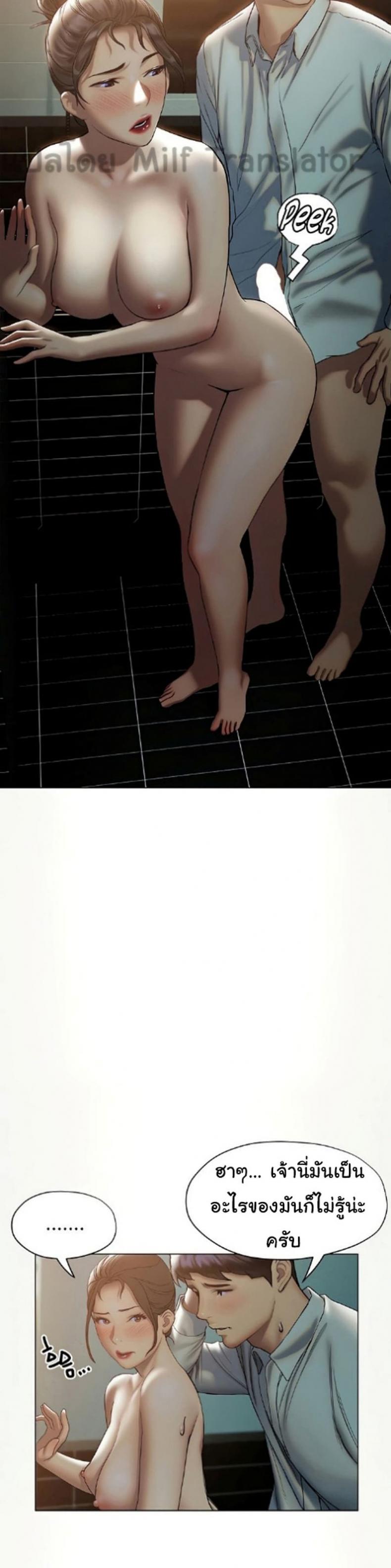 page-19