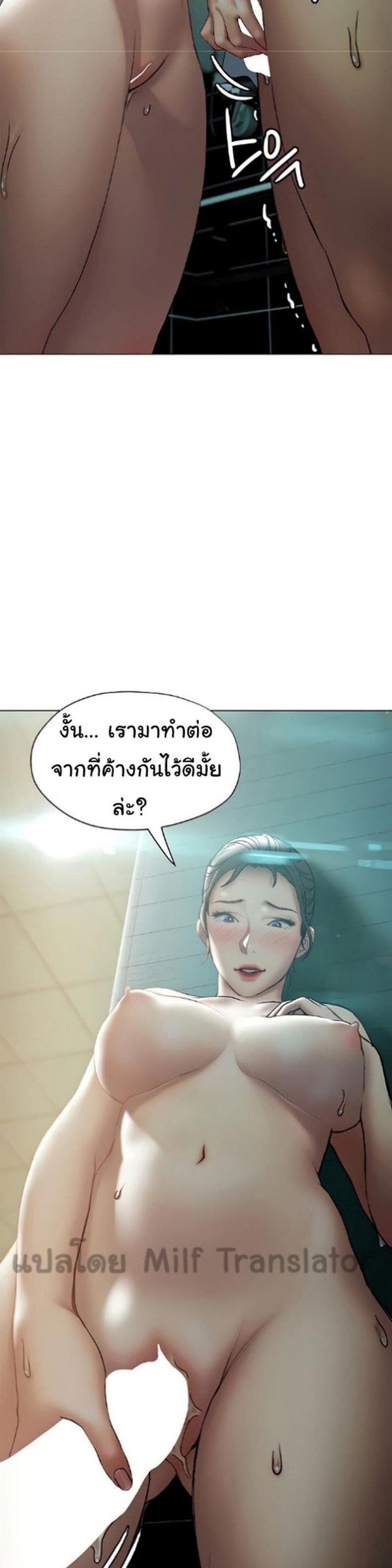 page-21