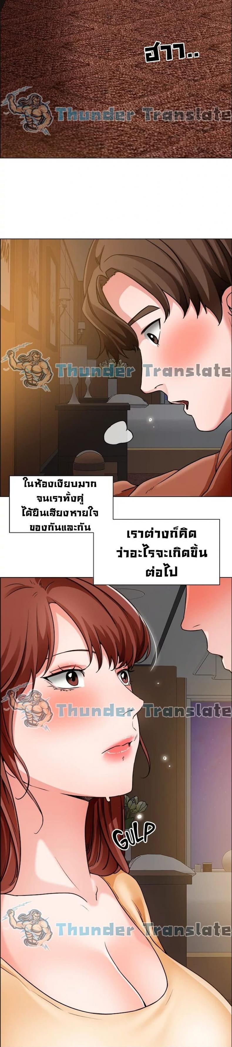 page-11