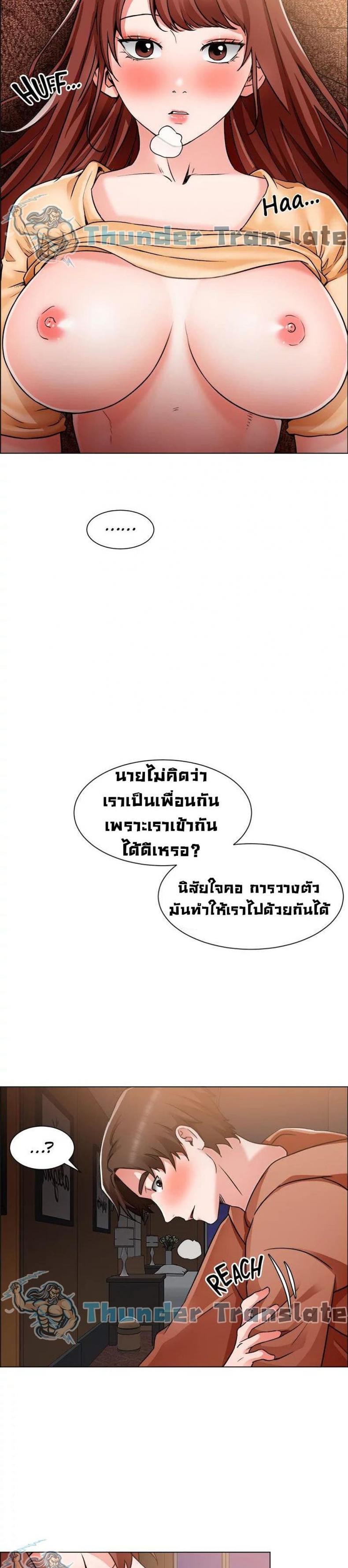 page-29